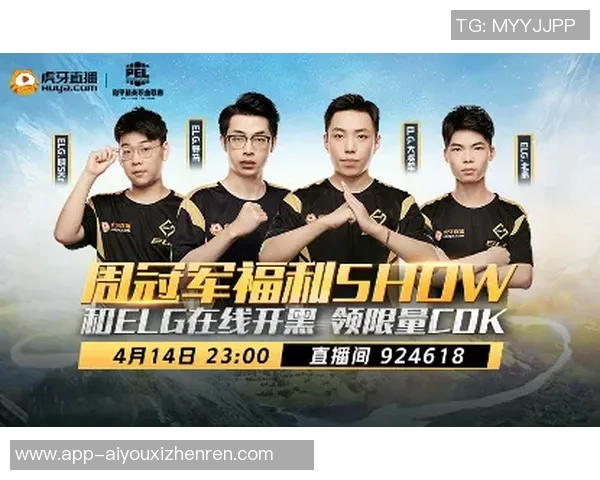 2026年3月份新闻和平精英心理素质排行榜揭晓RNG战队荣登第六名引发热议